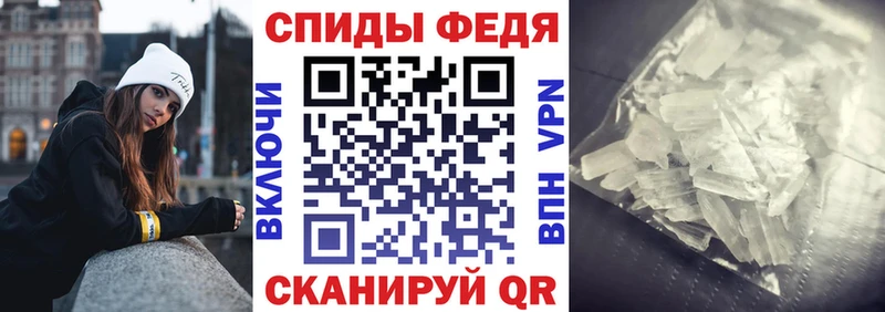 наркотики  OMG вход  darknet телеграм  Новый Уренгой  АМФ 98% 