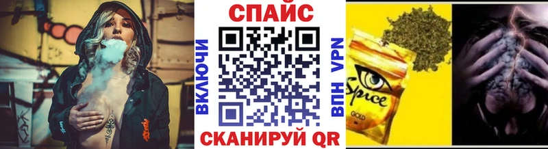 БУТИРАТ GHB  Новый Уренгой 