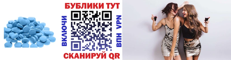 Ecstasy 250 мг  сайты даркнета Telegram  Новый Уренгой  купить  