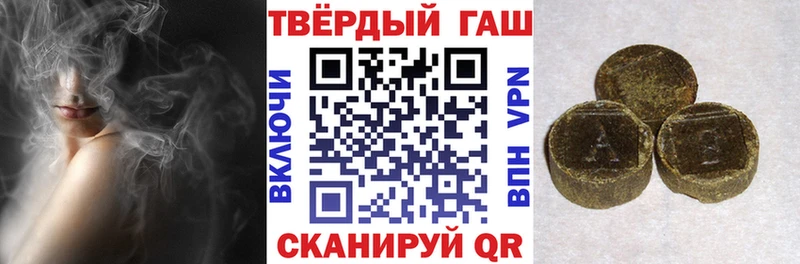 mega ссылки  Новый Уренгой  ГАШИШ AMNESIA HAZE  купить  