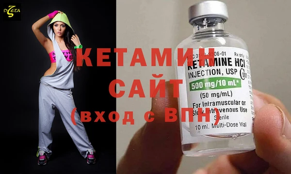 метадон Новодвинск