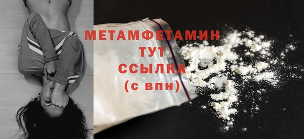 СК Нефтегорск
