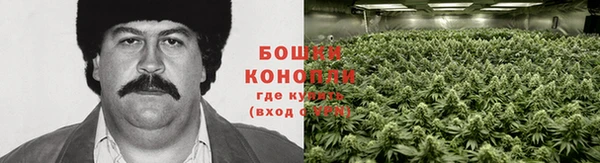 меф VHQ Новокубанск