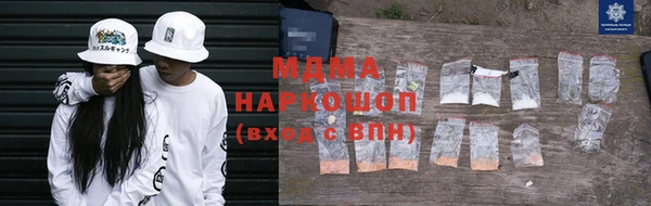 СК Нефтегорск