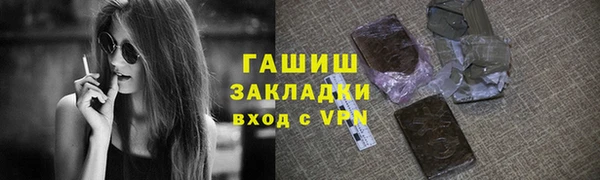 метадон Нея