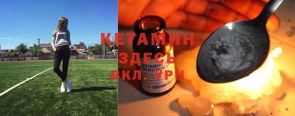 метадон Нея