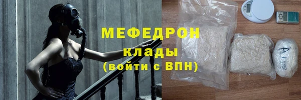 ПСИЛОЦИБИНОВЫЕ ГРИБЫ Бежецк