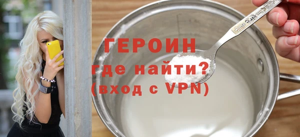СК Нефтегорск