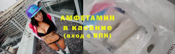МДПВ Новозыбков