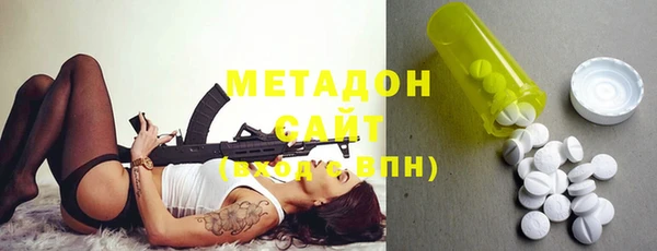 ПСИЛОЦИБИНОВЫЕ ГРИБЫ Нефтекумск