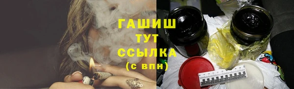 СК Нефтегорск