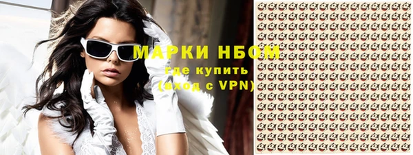 метадон Нея