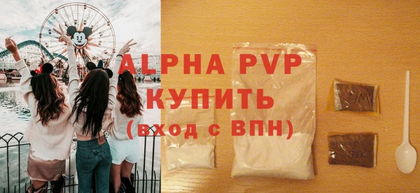 метадон Новодвинск