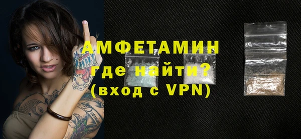 метадон Нея