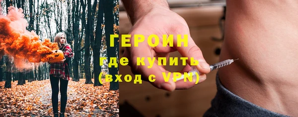 метадон Нея