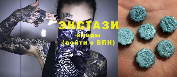 метадон Нея
