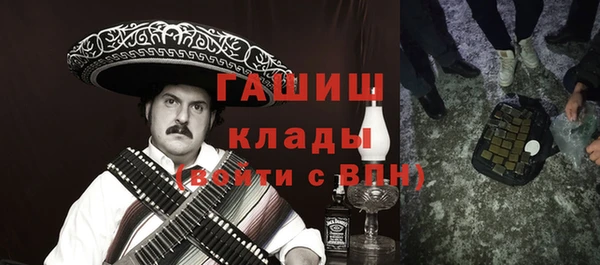 МДПВ Новозыбков