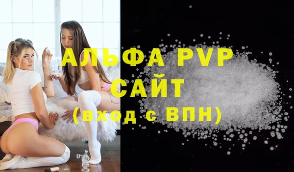 метадон Нея
