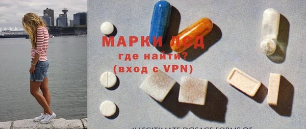 метадон Новодвинск