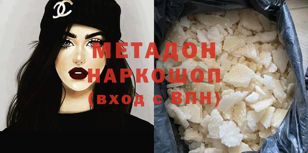СК Нефтегорск
