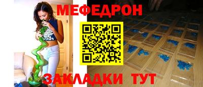2c-b Донской