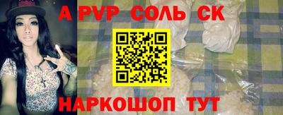 каннабис Дубна