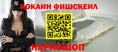 2c-b Донской