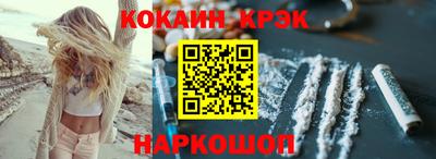 каннабис Дубна