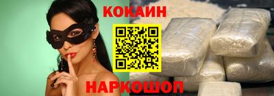 каннабис Дубна