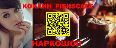 первитин Донецк