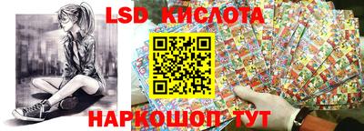 2c-b Донской