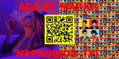 каннабис Дубна