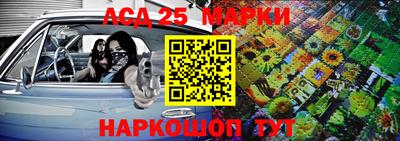первитин Донецк
