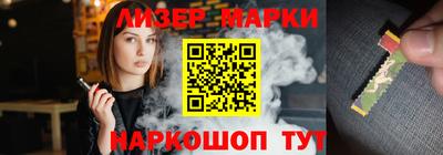первитин Донецк