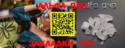 2c-b Донской