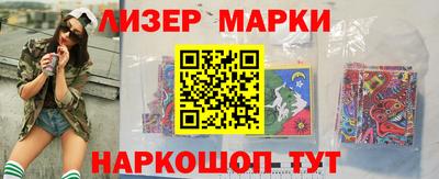 каннабис Дубна