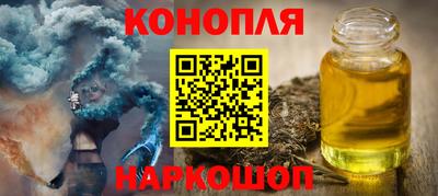 первитин Донецк