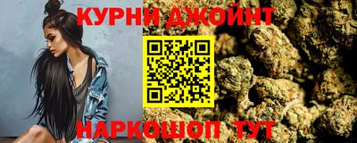 2c-b Донской