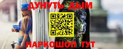 первитин Донецк