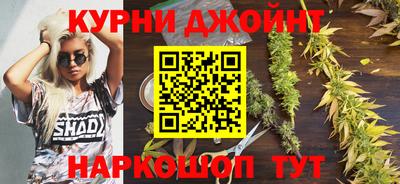 2c-b Донской