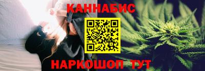 2c-b Донской
