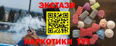2c-b Донской