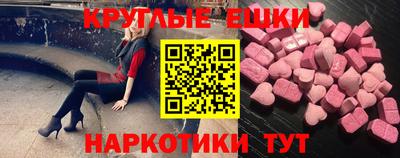 каннабис Дубна