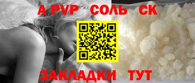 каннабис Дубна