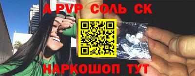 каннабис Дубна