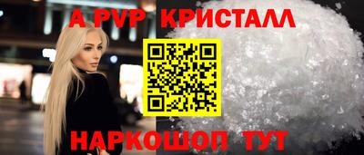 каннабис Дубна