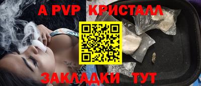 2c-b Донской