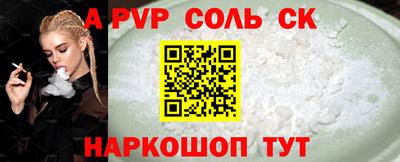 каннабис Дубна