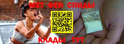 каннабис Дубна