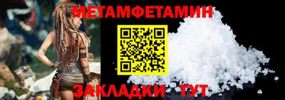 2c-b Донской
